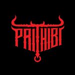 Prithibi Songs MP3 Download